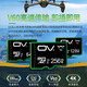 OV-Drohnenspeicherkarte 128G Hochgeschwindigkeits-U3-Speicherkarte V60 Hochauflagen 4K-Aufnahmen TF-Speicherkarte Gopro Sportkamera Speicherplatte 512GB
