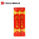 Guangzhou Yao Baiyunshan Panax Notoginseng Powder 3G * 30 bolsas Yunnan Wenshan Panax Notoginseng puede regalos de regalo Independiente Bolsa pequeña portátil Este producto 1 Can