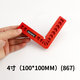 Règle de positionnement de l'angle droit XMSJ 90 degrés 45 degrés L-Type Fixer Woodworking Angle Ruler auxiliaire 3 pouces (80 * 50 mm) (867)