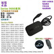 Original Philips Razor Series 9000 Charger Cable S9111 S9031 S9321 S9711 Domestic Adaptive Charger Power Cord