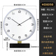 Hense Modern Simple Metal Table Clock Desktop Ornament Clock Living Room Bedroom Fashion Quartz Clock HD8098 Electroplated Silver + Black Marble Base