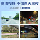 Jingqi's best-selling list TOP1 2025 upgraded ceramic film nationwide free package installation car film thermal insulation explosion-proof film window glass sunscreen film privacy film best-selling list (Beijing-warehouse delivery) high-definition front + window + rear guard medium privacy nationwide free construction package removal