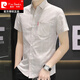 Pierre Cardin 2024 Neues Hemd Herren Sommer Ultra-dünn kurzärmelige Plaid-Hemd-Hemd-Gelegenheits-Korean-Stil Slim Cotton Top 844 Khaki 3xl 147-160Jin [Jin ist gleich 0,5 kg]
