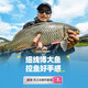 汉鼎幻小黑路滑套装纺车轮路亚竿全套大导环远投轻硬路亚杆直柄钓鱼竿 2.13米 鲤S702L单竿
