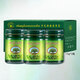 KAVAGOOD Thailand imported grass cream 15g*3 mint cream baby soothing cream mint cream cooling herb