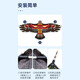 
Lekali [Give 300 meters of reel] 1.8 meters eagle kite Weifang parent-child outdoor sports toys children's birthday gift 1.8 meters red eagle