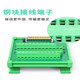 Rail-Type-Modul DB9 Serienanschluss DB50 DB25 DB37 Relais Klemme DB15 Adapter-Board ADAM-3937 [Golden-plattierter Feststoffnadel] DB9 Rail-Typ-Mutter