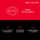
Revlon Classic Black Tube Lipstick Lipstick Long-lasting Color Depth Without Make-up Moisturizing Bean Paste Color 761