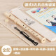 奇美竖笛子8孔6亲情树小状元学生用德式高音儿童初学入门小博士小伙伴 德式六孔F调马卡龙紫色+教材