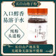 [Envío Changbaishan] Headao Spore Powder auténtico Changbaishan Ganoderma Lucidum Polvo Polvo de carcasa rota Polvo de 250g2/caja de regalo Pack