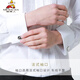 Scarecrow Men's Robe Shirt Frip à nœud papillon Swallows Chaise Bunny Grooms-Groom's Grooms's Wedding Shirt Chorus White 41