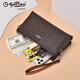 Jinlilai Clutch 2025 Nouveau sac à main à grande capacité à grande capacité Sac à main imprimé Sac à main Style de cadeau de la journée de la femme [Standard anglais 21 * 7 * 12cm]