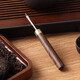 Mengting (MENGTING) tea knife, tea needle, Pu'er tea cake opening tea pry, special stainless steel tea cone tea ceremony accessories
