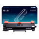 Gezhige TN2520xl Powder Box, подходящая для братьев DCP-L2548DW DCP-L2508DW DCP-L2518DW DCP-L2628DW DCP-L2648DW PURNES