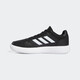 阿迪达斯 （adidas）【滔搏运动】男鞋运动鞋场下篮球鞋复古耐磨舒适 GZ4856 40