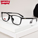 
LEVI'S Myopia Glasses Frame Men's Square Frame Transparent Glasses Frame Complete Anti-Blue Light Glasses Men 7031 7031 Black 807 1.60 Anti-Blue Light Color Distortion Lenses