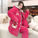 Catman three-layer cotton pajamas for women in autumn and winter thickened coral flannel flannel internet celebrity home clothing DLM-6621# three-layer cotton thickened M Recommended 80-100Jin [Jin equals 0.5 kg]