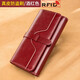 Banyanu long wallet women's new retro waxed cowhide simple large capacity women's wallet multifunctional clutch burgundy - anti-theft brush