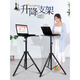 Shitingju Lift Table Support Standing High Table Outdoor Live Broadcast Table Portable Foldable Standing Office Workbench Tray + Mobile Phone Cantilever Bracket