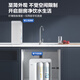 安吉尔净水器家用600G魔方1900过滤器RO反渗透1.94L/分钟无桶大通量厨下式自来水纯水机直饮净水机 魔方1900+管线机3611+前置3524