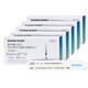 Xinhua Medical 134 Tarjeta de indicador químico de vapor a presión IY1342 Consumibles de tarjeta indicadora de desinfección de alta temperatura 200 piezas/caja [IY1342-T Tipo 36 cajas/caja]