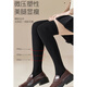 Jeanswest Women's Xinjiang Cotton Stockings 2 Pairs Summer New Women's Solid Color Stockings YM Black 2 801A F