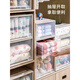 
Xingyou Storage Box Drawer Clothes and Wardrobe Plastic Household Underwear Clothes Cabinet Organizing Box Wardrobe Storage Box Export Model 3523[38L] Length 47 Width 35 Height 23cm