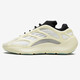 Adidas men's and women's shoes Yeezy Coconut 700 V3 Special luminous milky white dad's shoes EG6860 overseas direct mail FV9922 black and gray magnet 38.5