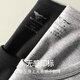 
Seven Wolves [100% Cotton] Pure Cotton Autumn Clothes Men's Spring Base Cotton Top Long Sleeve Sweater Thermal Underwear Cotton Sweater