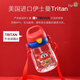 CLCEY Super Flying Water Cup Children with Straw Anti-fall Kindergarten Baby Drinking Water Cup Household Children Drinking Water Kettle Summer 12001 Ledihong-450ml