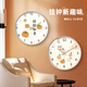 BBA wall clock auspicious small fresh living room home persimmon persimmon Ruyi new Chinese creative decoration clock wall hanging 30cm