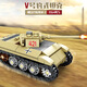 Kaizhi Military Tank Assembly Series Gleis gepanzertes Fahrzeug Tiger Schwertankbaugebäude Kindermontage Spielzeug 6-12 Jahre alt 82054 Acht-in-1-Schwertank 844 Partikel