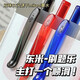 Dongmi Dongmi DM-983 Question brushing music press neutral pen st double-point pen quick-drying water pen pressure reducing small brush jacket ins high-eye students' special question brushing pen exam pen Question brushing music [12 reds]