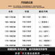 顶峰保罗（Dingfengbaoluo）日系纯棉裤子男春夏季潮牌刺绣宽松美式工装休闲长裤WH5605卡其L