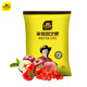 Stanley Fruit Tree Grape Watermelon Tomato Strawberry Vegetable Vegetable Planting Inorganic Compound Fertilizer Special Fertilizer 2.5 Jin Jin equals 0.5 kg