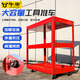 Niuxiang Tool Trolley Multifunctional Trolley Box Maintenance Storage Storage Shelves Mobile Cabinet Auto Repair Workshop Trolley Blue Three-Layer