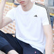 阿迪达斯 （adidas）男装运动套装25夏季新款舒适透气三条纹短袖T恤五分裤短裤两件套 IB8151+IC1484 M/175