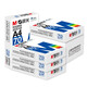 Morgen (m/g) A4-Druckpapier A4 Kopierpapier A4 Papier A4 Papier 70 g/80 g Einzelpack doppelseitiges Druckpapier Whole Box White Paper Draft Paper Student Office Paper A3 Druckpapier [Ganzbox-Versand] Blau Morgen 70g fünf Packs One Box