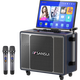 SANSUI portable trolley video speaker touch screen outdoor karaoke home ktv audio set all-in-one karaoke machine high volume karaoke 12 inches 15 inches MQ109 (21 inches ultra-clear screen + 10 inches audio + 1TB)