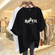 Lauaird extra-large size short-sleeved women's summer T-shirt fat MM plus fat plus size 2-300 Jin [Jin equals 0.5 kg] Loose and casual belly-covering medium-length top 757# white L suggests 115135 Jin [Jin equals 0.5 kg]