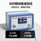 诺可信（Nokoxin）电信级光纤线OM3万兆多模双芯光纤跳线LC-LC 铠装抗弯曲机房工程专用跳纤尾纤 万兆多模双芯LC-LC(50/125) 1米