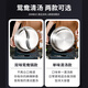 YUTAI Yuanyang Pot 304 stainless steel induction cooker special soup pot thickened three-layer compound bottom shabu-shabu hot pot basin 30cm