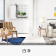 Clcey Wandfarbe Seetang Schlamm Hintergrund Wand Innenraum Reparatur