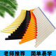 杉贝排箫 排笛16管18管初学入门C调单排箫双排箫树脂塑料 18管黑色