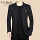 Pierre cardin woolen suit jacket men's autumn and winter business casual tweed suit single piece middle-aged daddy slim fit knit blue gray XL 180
