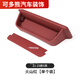 BMW 5 Serie Car Center Console Storage Box 3 Serie 12357 Navigation Bildschirmspeicherbox Dashboard Mobiltelefon 1821 X3x4ix3 Vulkano Red Dashboard Storage Box