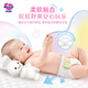 Kao (Merries) Couches et couches pour bébés importées, nouveau-né, NB Taille 90 comprimés (sous 5 kg)