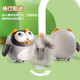 
ZF children's swing electric small animals can move simulated toys baby 0-2 years old early education boys and girls babies rocking caterpillar 9903 2 sections No. 7 battery + screwdriver