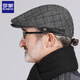 Romon wool hat men's winter plaid ear protection duck tongue forward hat for dad and elders large size windproof and cold protection thickened