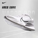 
Nike (NIKE) men's shoes for spring new Zoom air cushion shock absorbing badminton shoes sneakers casual shoes tennis shoes DR6191-101 white and black 42
